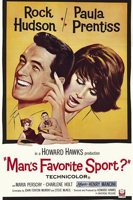 娃娃餐厅 封面图