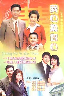 夏日的期待 封面图