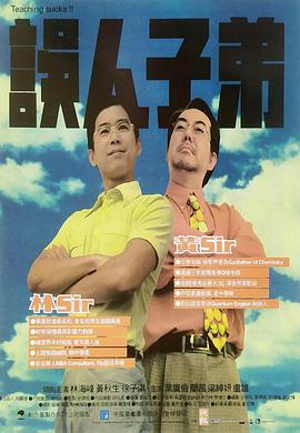 一个和四个 封面图