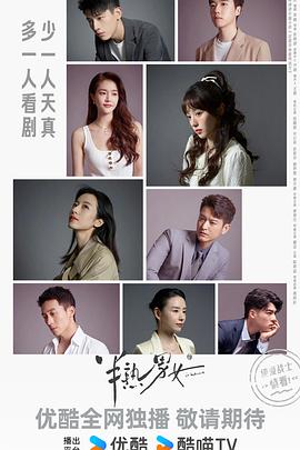 目莲救母 封面图