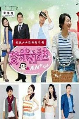 父亲大人 封面图