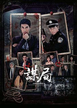 玉熙的电影 封面图