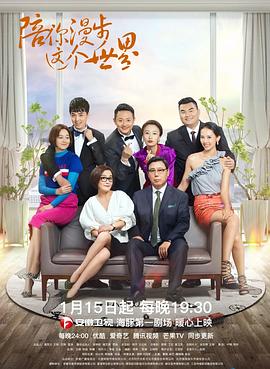 千里追踪 封面图